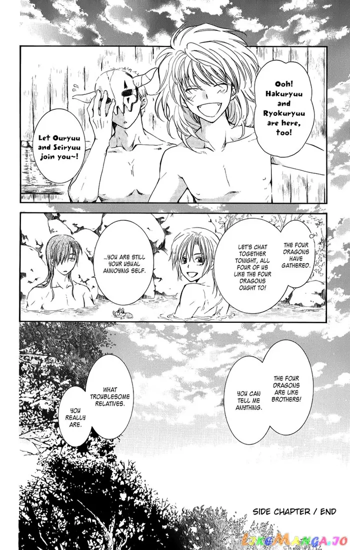 Yona of the Dawn Chapter 70.1 image 30_optimized